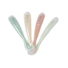 Charger l'image dans la galerie, Lot de 4 cuillères 1er âge silicone - Natural Set

